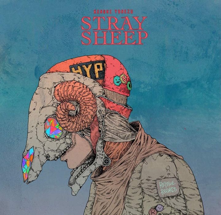 アルバム『STRAY SHEEP』ジャケット写真