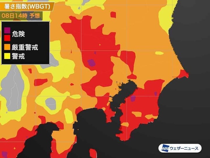 8日(土)午後の暑さ指数(WBGT)の予想