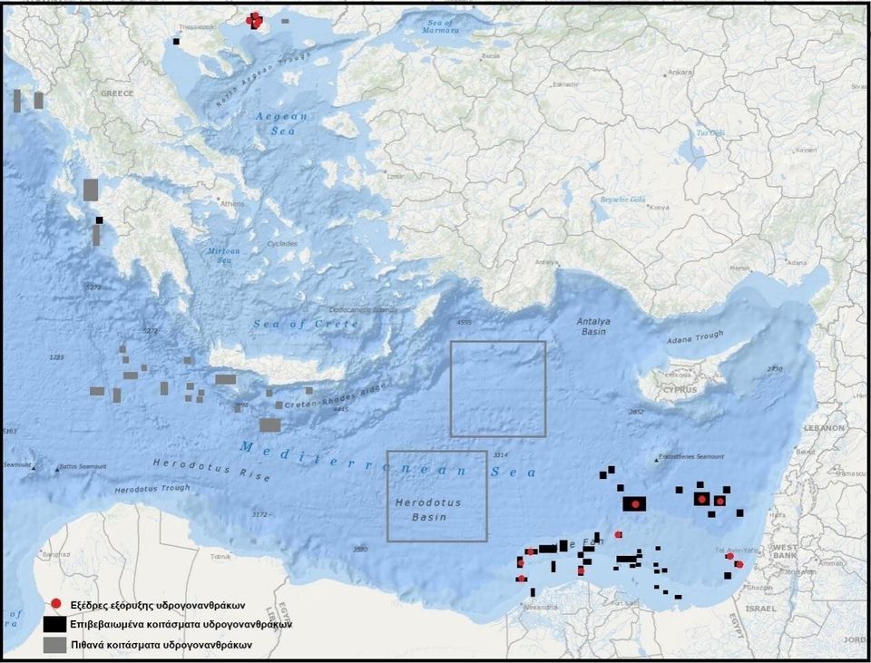 Εικόνα 13: Τα κοιτάσματα υδρογονανθράκων της Ανατολικής Μεσογείου