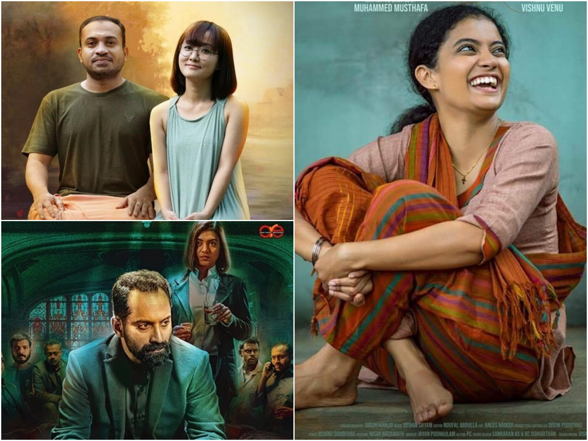 malayalam latest movies online watch