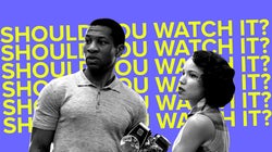 Should You Watch 'Lovecraft