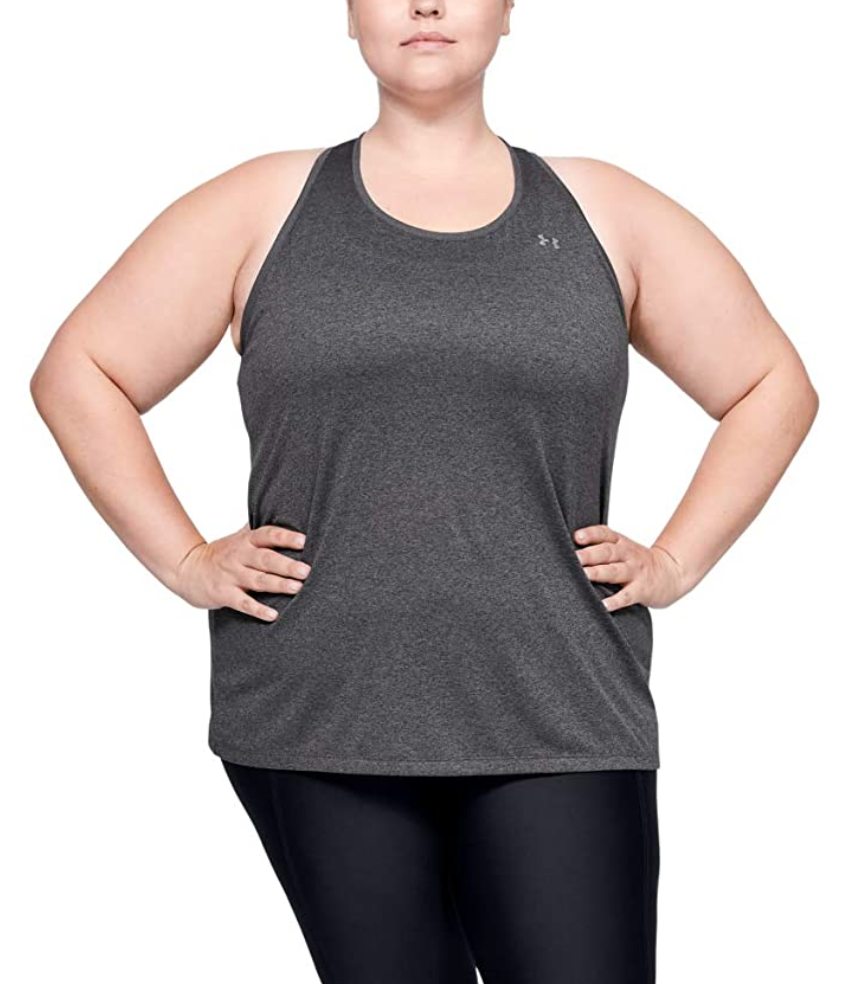 The Best Plus-Size Women's Workout Clothes On  Right Now