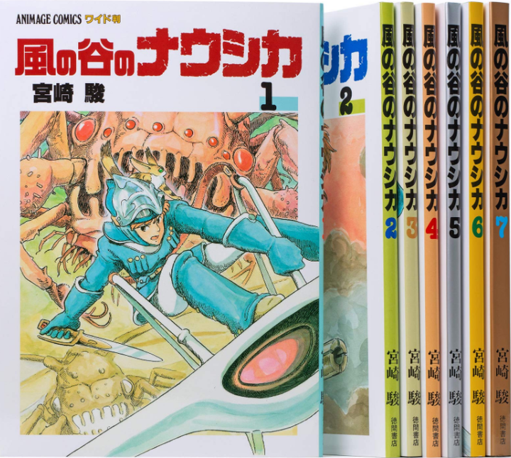 宮崎駿 風の谷のナウシカ 愚行と矜持を描き切った叙事詩 ハフポスト アートとカルチャー 宮崎駿 風の谷のナウシカ 愚行と矜持を描き切った叙事詩 ハフポスト アートとカルチャー
