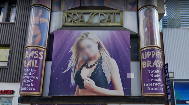 Hundreds Possibly Exposed To Covid 19 At Toronto Strip Club Huffpost Canada