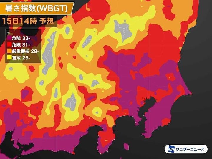 暑さ指数（WBGT）8月15日14時予測