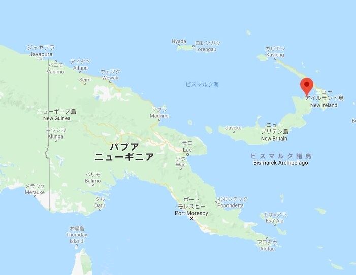 ニューブリテン島のラバウルの位置（Google マップより）