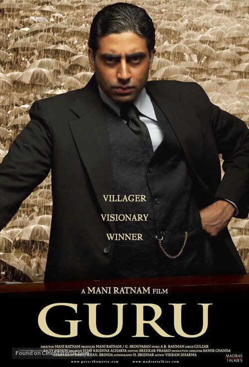 Abhishek Bachchan in Guru.