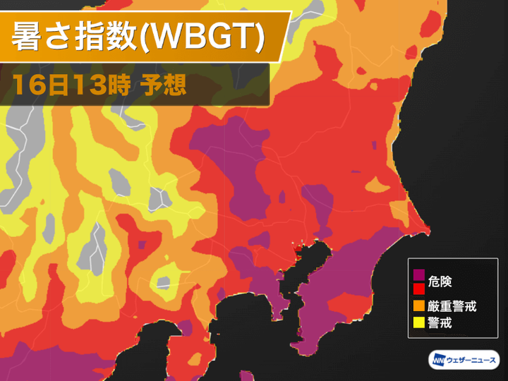 東京など1都8県に 熱中症警戒アラート お盆最終日も猛暑が続く ハフポスト News 東京など1都8県に 熱中症警戒アラート お盆最終日も猛暑が続く ハフポスト News