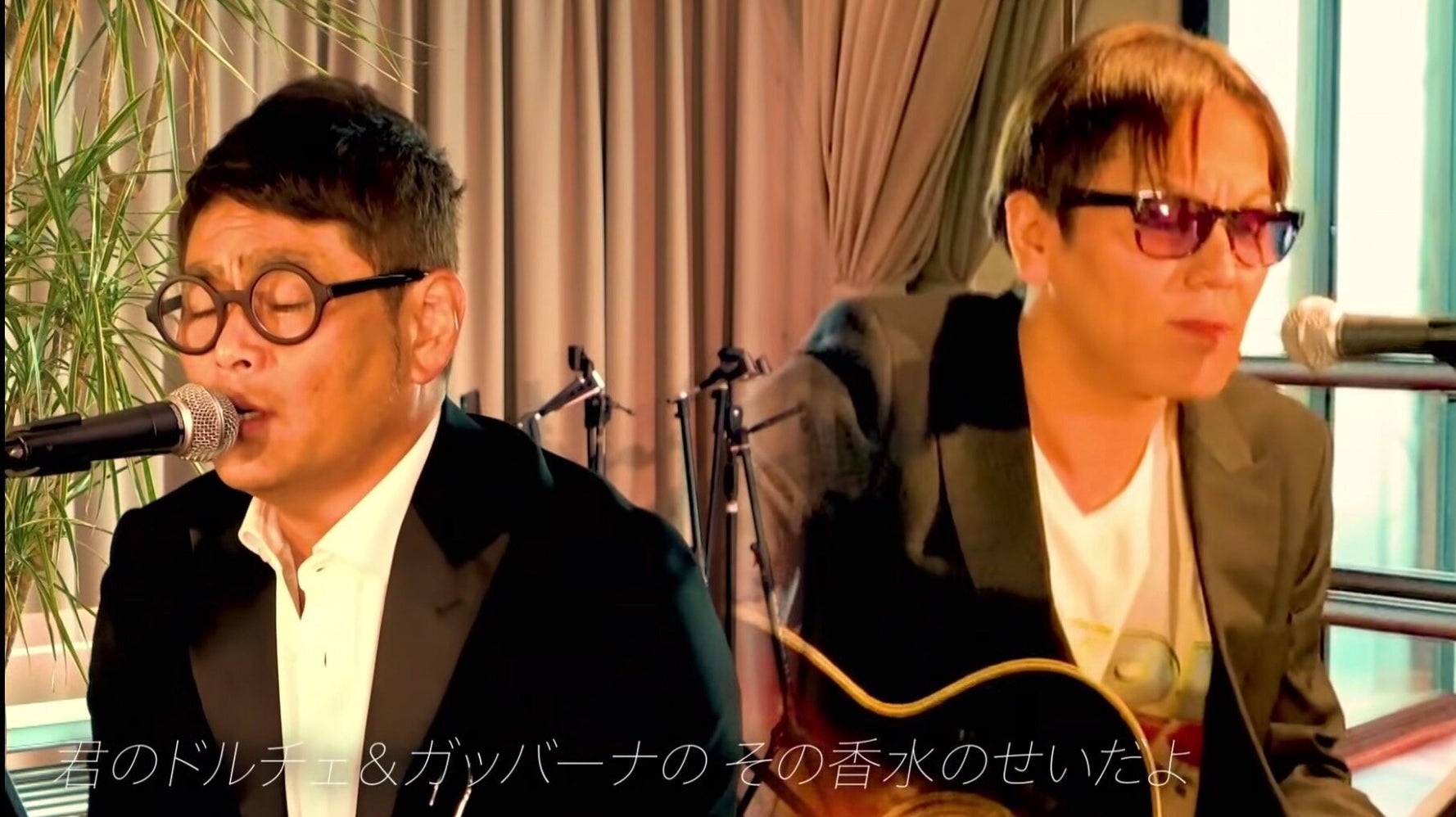ココリコ遠藤 狩野英孝の 香水 クセが強すぎて話題に ドルガバ トレンド入りも 動画 ハフポスト ココリコ遠藤 狩野英孝の 香水 クセが強すぎて話題に ドルガバ トレンド入りも 動画 ハフポスト