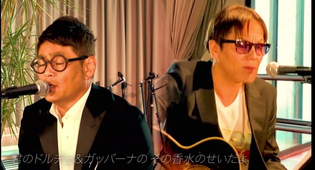 ココリコ遠藤 狩野英孝の 香水 クセが強すぎて話題に ドルガバ トレンド入りも 動画 ハフポスト ココリコ遠藤 狩野英孝の 香水 クセが強すぎて話題に ドルガバ トレンド入りも 動画 ハフポスト