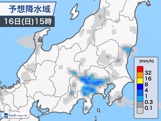 東京など関東でゲリラ豪雨のおそれ 午後は強雨や雷に要注意 ハフポスト