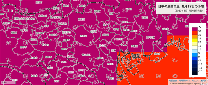 東京都の予想最高気温