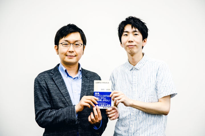 Lgbtとか私は気にしないから 自由に生きればいい 一見ポジティブな言葉に潜む 違和感 ハフポスト News Lgbtとか私は気にしないから 自由に生きればいい 一見ポジティブな言葉に潜む 違和感 ハフポスト News