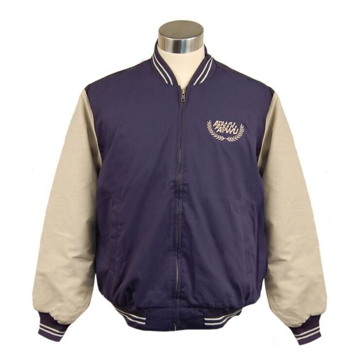 APWU Varsity Jacket, $50