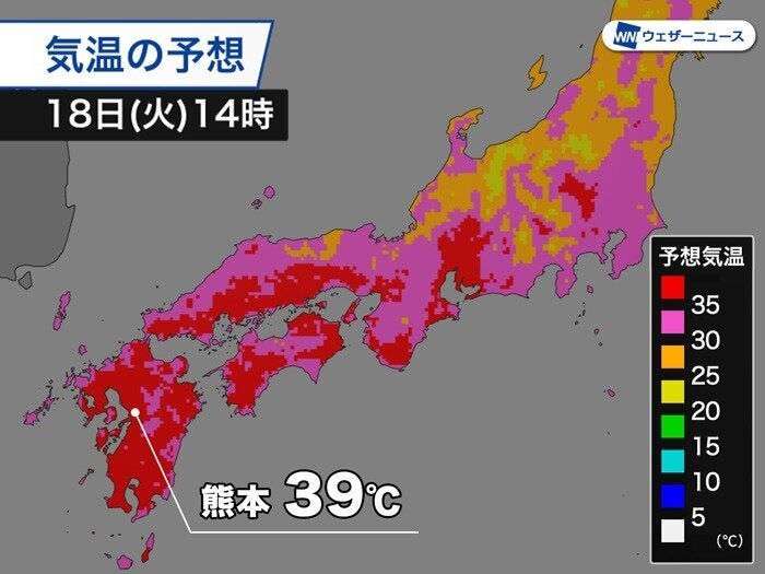 気温の予想 18日(火)14時