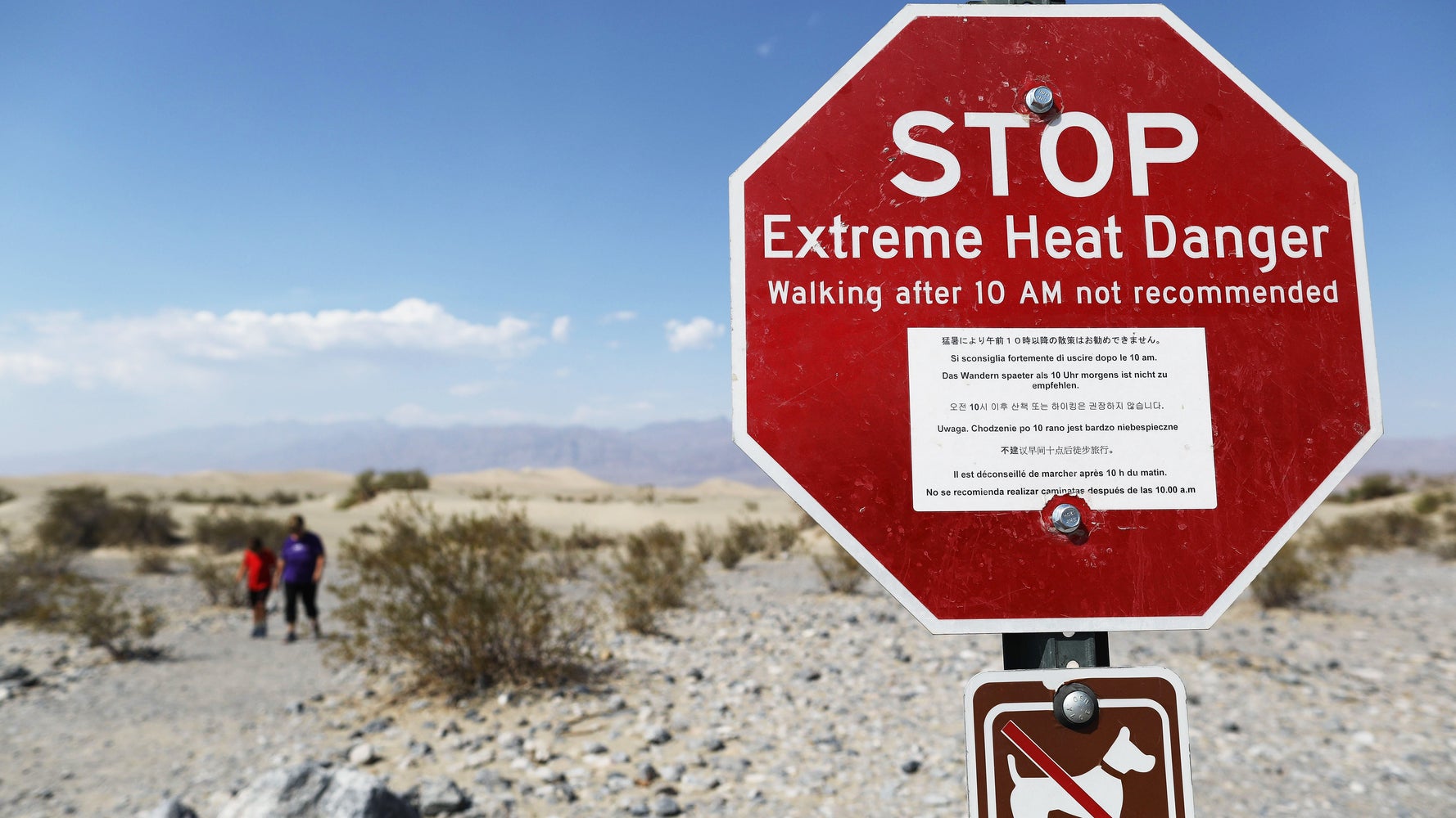 デスバレーはなぜ暑いのか 驚異の 54 4度 を記録 世界で3番目の最高気温か ハフポスト デスバレーはなぜ暑いのか 驚異の 54 4度 を記録 世界で3番目の最高気温か ハフポスト