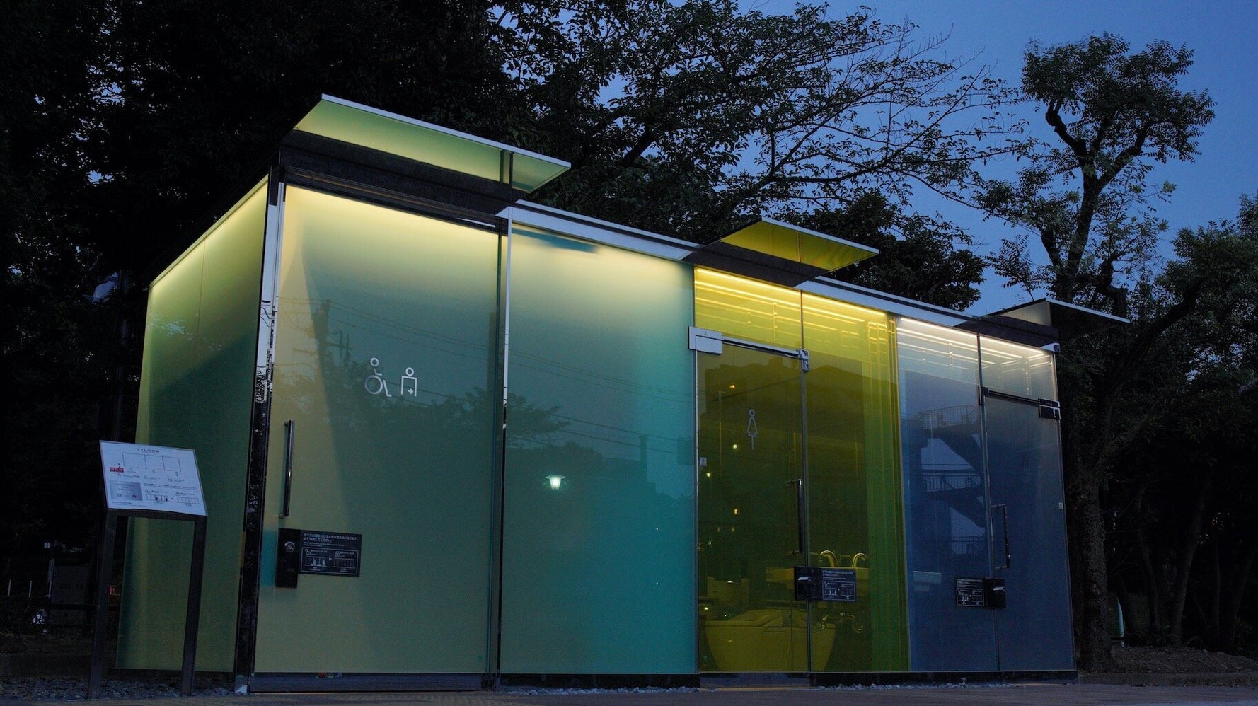 透明トイレ 海外メディアが 東京の最新名所 と紹介 日本人はトイレ技術の最先端 ハフポスト