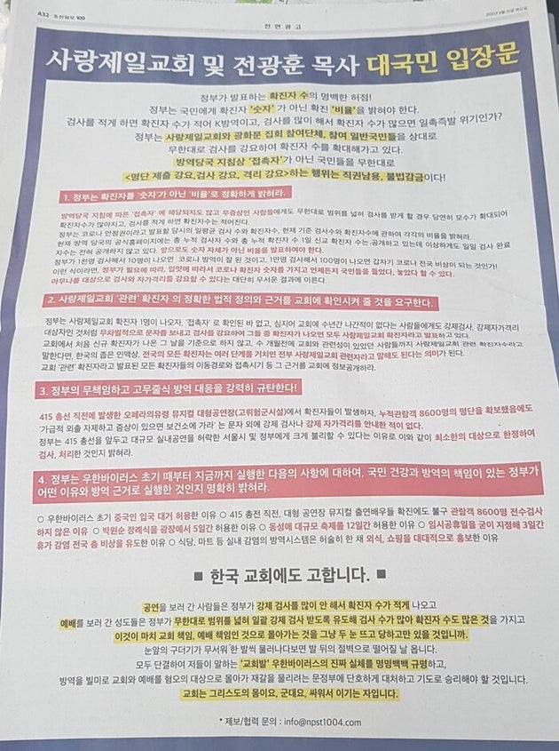 제일광고 이미지