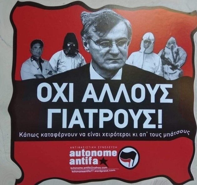 Εικόνα