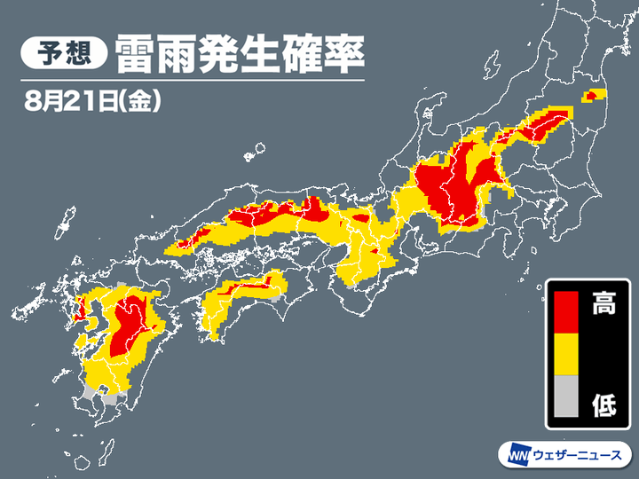 今日21日(金)の雷雨発生確率