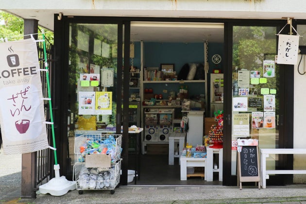 “女の子だからイチゴ”?そんな世界があるとは知らなかった…