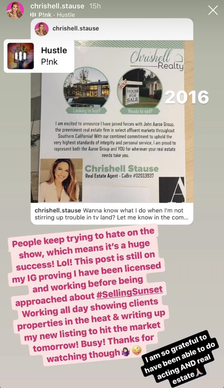 Chrishell's Instagram Story