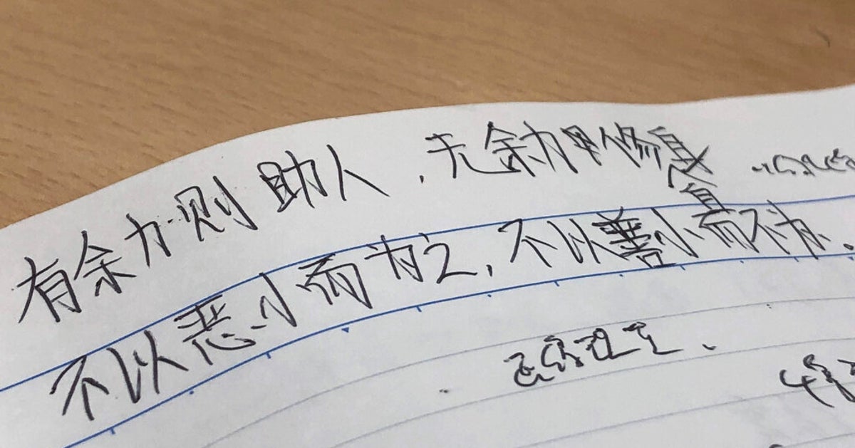 中国人は帰れ にも 黙ってゴミ拾いを続ける 日本に暮らす中国人たちがコロナ禍で固めた静かな決意 ハフポスト 中国人は帰れ にも 黙ってゴミ拾いを続ける 日本に暮らす中国人たちがコロナ禍で固めた静かな決意 ハフポスト