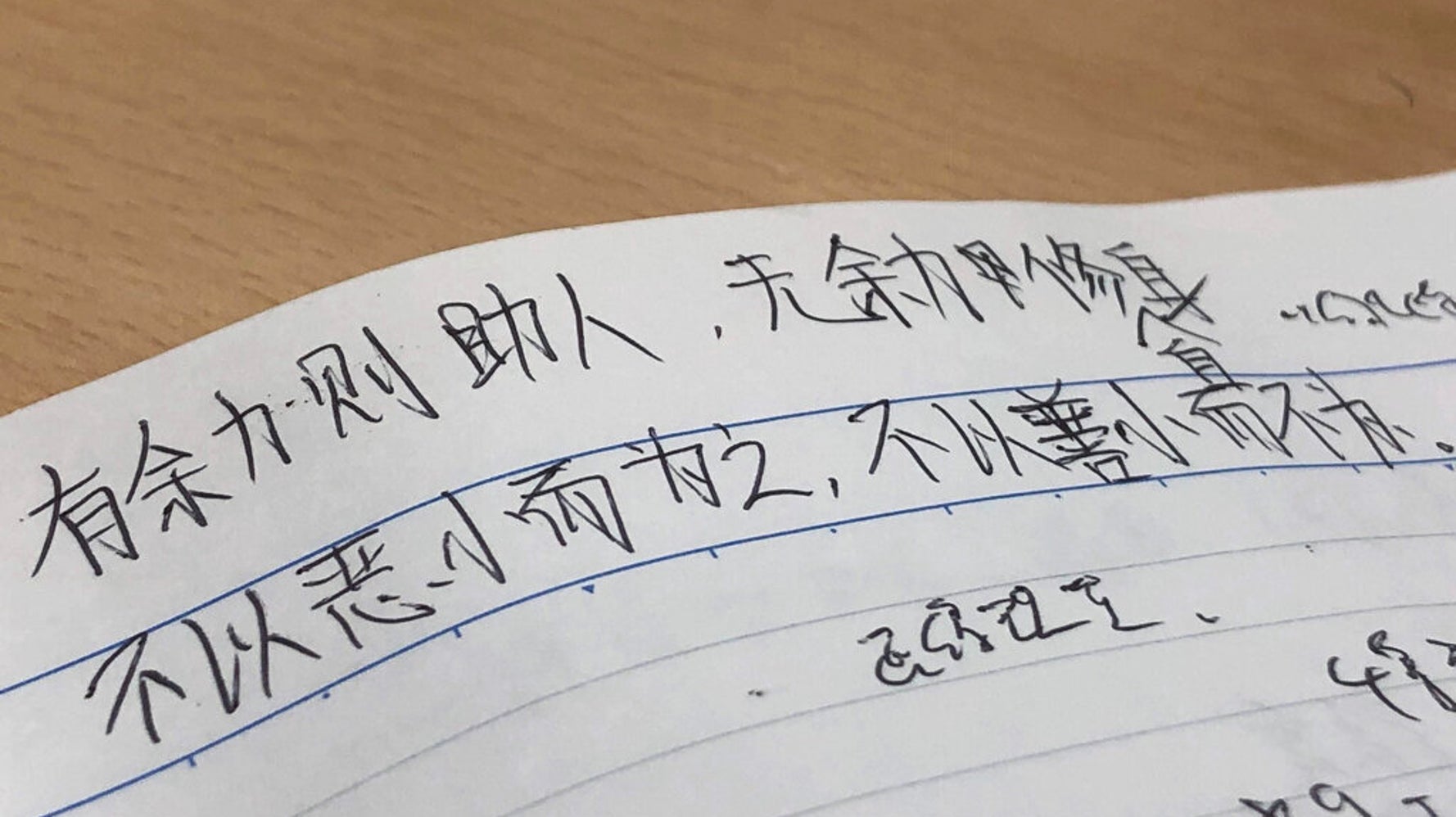 中国人は帰れ にも 黙ってゴミ拾いを続ける 日本に暮らす中国人たちがコロナ禍で固めた静かな決意 ハフポスト 中国人は帰れ にも 黙ってゴミ拾いを続ける 日本に暮らす中国人たちがコロナ禍で固めた静かな決意 ハフポスト