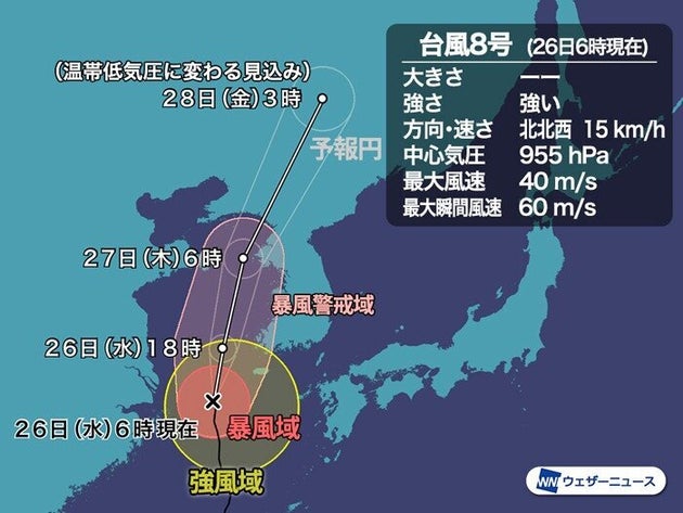 台風8号 九州 沖縄は強雨に警戒 今後の進路は ハフポスト 台風8号 九州 沖縄は強雨に警戒 今後の進路は ハフポスト