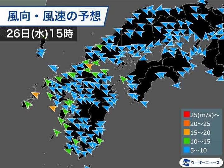 風向風速の予想 26日(水)15時