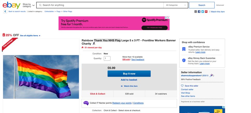 A flag currently advertised on eBay. 