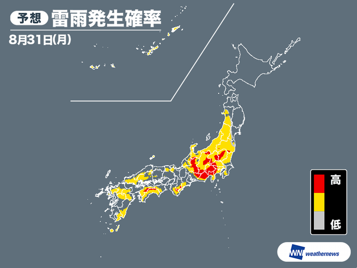 雷雨発生確率 8月31日(月)