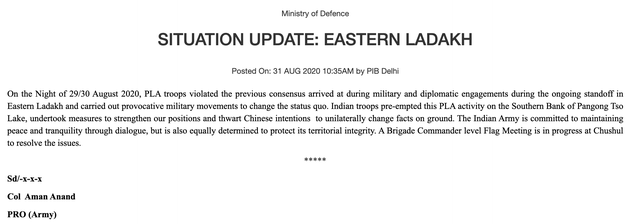 Screenshot of Ministry of Defence press