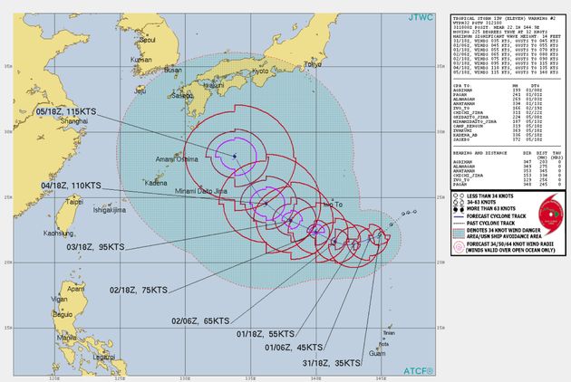 予報 台風 進路 【台風5号(チャンパー)2021】米軍/気象庁/Windy進路予想！日本に上陸する可能性は？