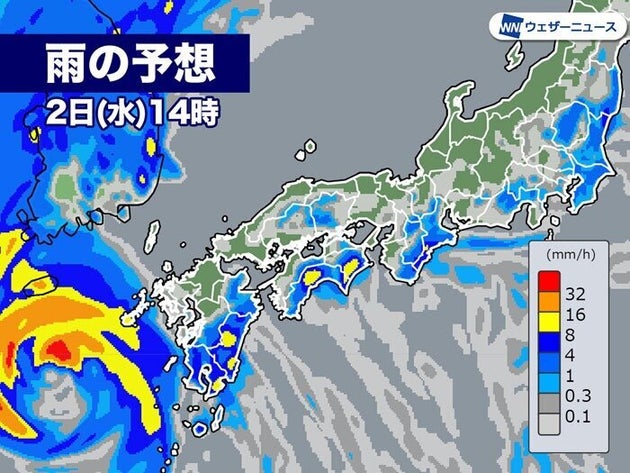 台風9号の影響 宮崎県で非常に激しい雨 近畿 九州は局地的な強雨に警戒 ハフポスト