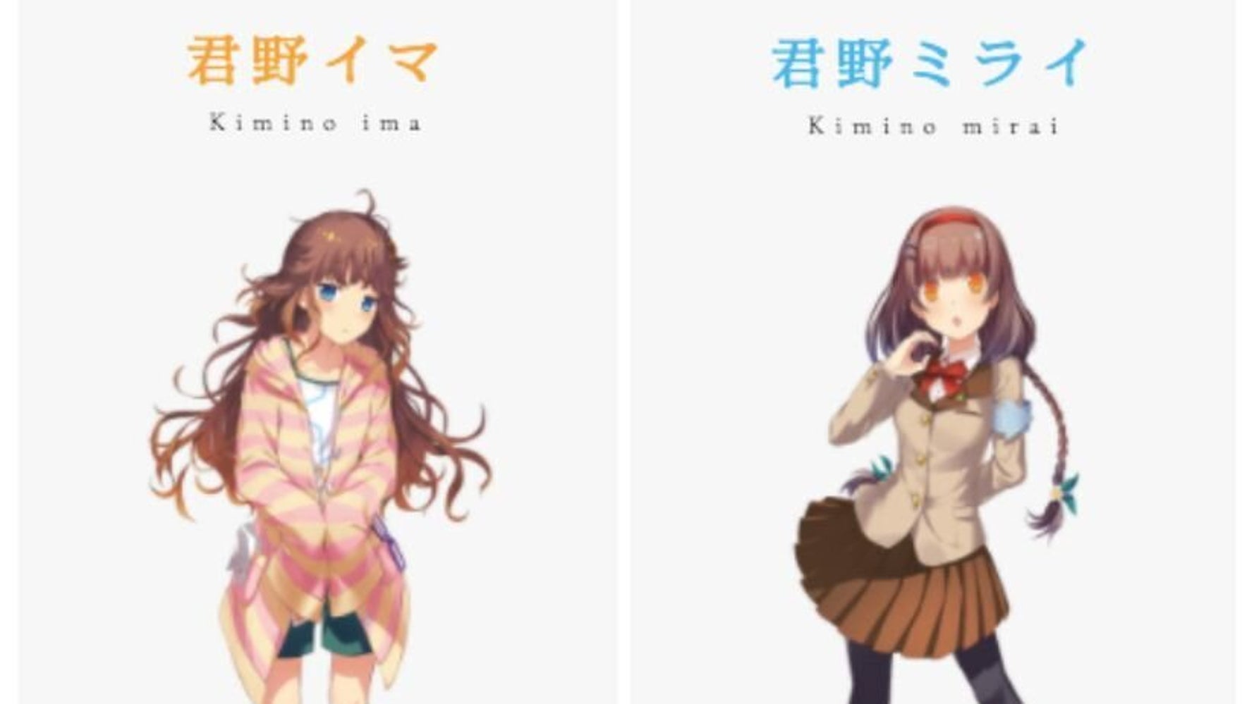 萌えキャラ イラストで何を訴えたかったのか そして なぜ私がモヤモヤを抱くのか ハフポスト コラム オピニオン 萌えキャラ イラストで何を訴えたかったのか そして なぜ私がモヤモヤを抱くのか ハフポスト コラム オピニオン