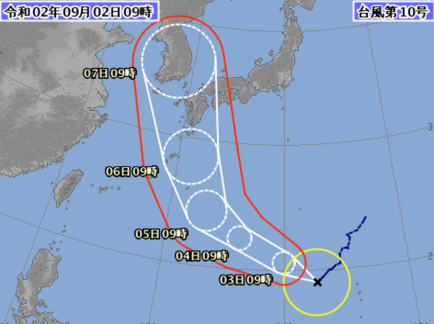 台風10号は特別警報級の勢力になるおそれも。暴風域に入る地域は?2018年の台風21号と勢力が「類似」と報道も