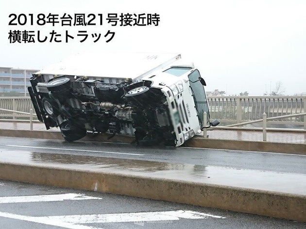 台風10号 9月6日から日本接近予想で 特別警報級 最悪のケースを想定して ハフポスト