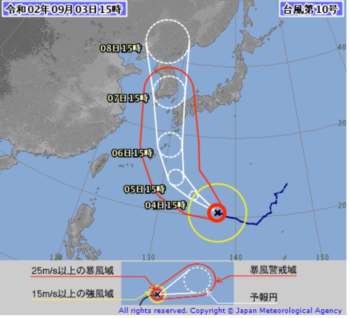 台風10号の進路予測図