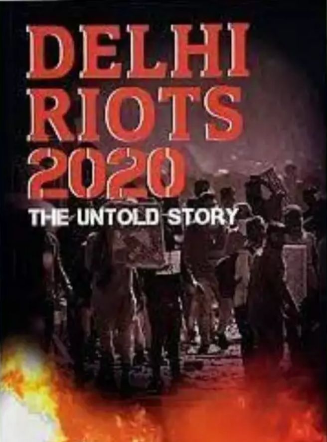 Delhi Riots 2020