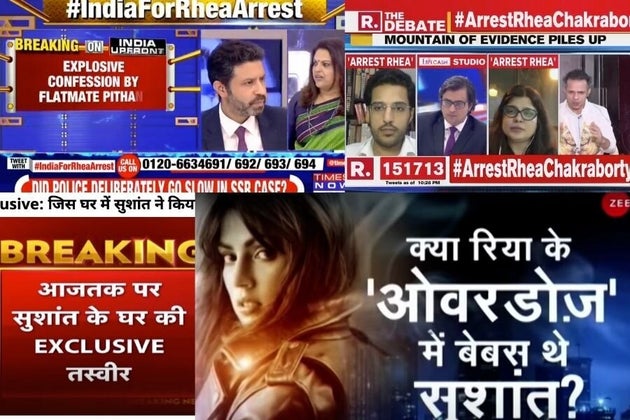 Sushant Singh Rajput Case: TV News Has ‘Nagin Serial’ Syndrome, Says Media