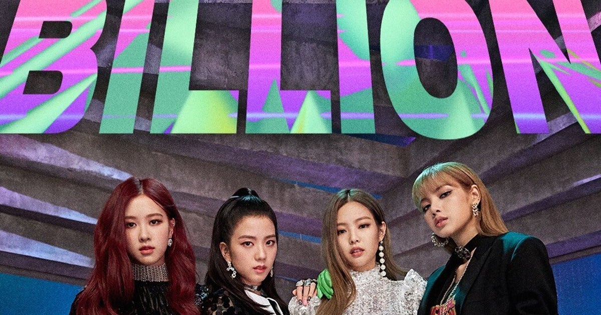 블랙 핑크 “쯔즈쯔즈 ‘의 뮤직 비디오가 YouTube 조회수 13 오쿠뷰을 돌파하며 역사를 새로 썼다 블랙 핑크 “쯔즈쯔즈 ‘의 뮤직 비디오가 YouTube 조회수 13 오쿠뷰을 돌파하며 역사를 새로 썼다