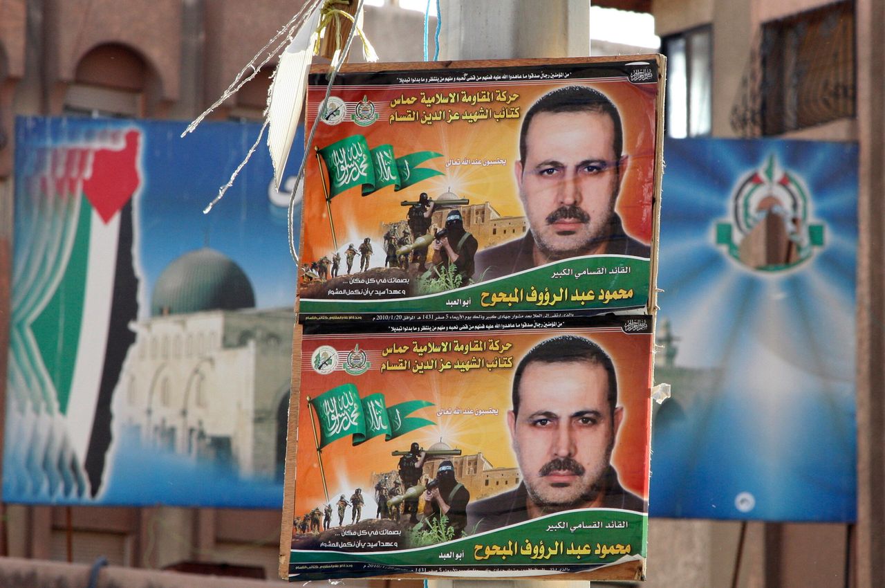  Ο Μαχμούντ αλ-Μαμπχούχ στέλεχος της Χαμάς δολοφονήθηκε σε ξενοδοχείο του Ντουμπάι
