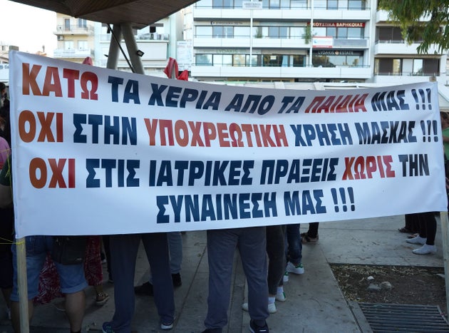 Θεωρίες συνωμοσίας και fake news πίσω από το κίνημα κατά της