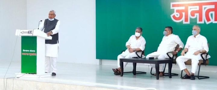 JDU chief and Bihar CM Nitish Kumar addressing the virtual rally in Bihar capital Patna on Monday.