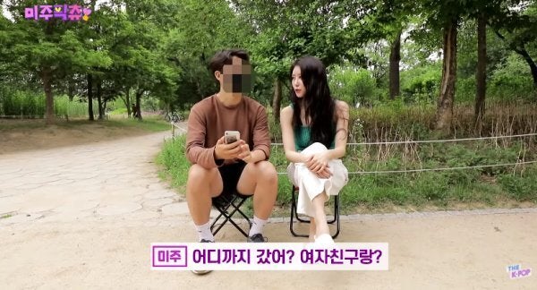 미주코리아 이미지