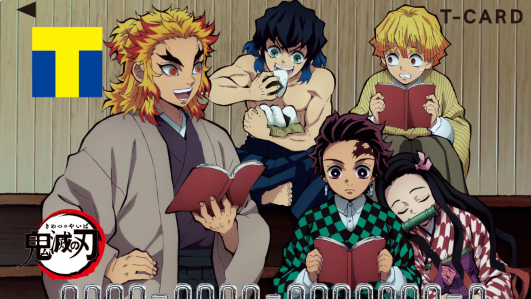 鬼滅の刃 のtカード発行にファン歓喜 入手方法は Twitterで早くも 欲しい の声 10月に映画も公開 ハフポスト 鬼滅の刃 のtカード発行にファン歓喜 入手方法は Twitterで早くも 欲しい の声 10月に映画も公開 ハフポスト