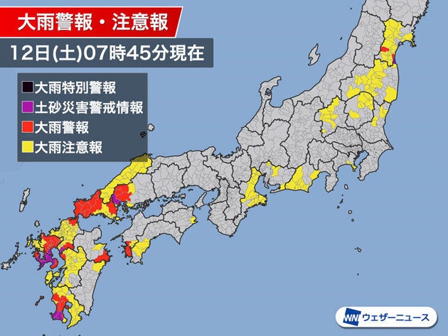 9月12日の天気 九州や東北で大雨 関東にも雨雲接近中 道路冠水や土砂災害にも警戒 ハフポスト