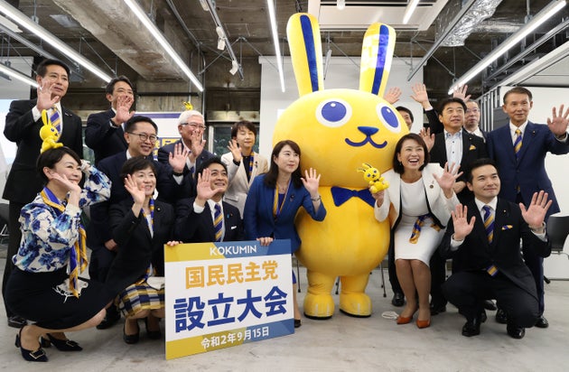 新「国民民主党」が結党。15人の国会議員の名前は?