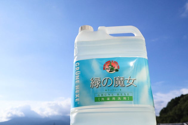 緑の魔女 で洗濯物も地球も優しく洗おう 注目のエコな洗剤を紹介 ハフポスト 緑の魔女 で洗濯物も地球も優しく洗おう 注目のエコな洗剤を紹介 ハフポスト